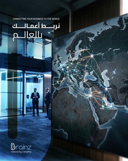 A digital map showing connections across Europe, the Middle East, and Africa in a modern office.